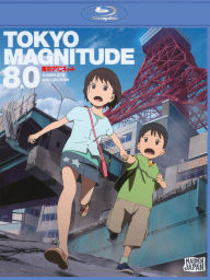 Title: Tokyo Magnitude 8.0: Complete Collection [2 Discs] [Blu-ray]