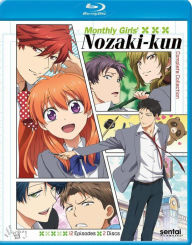 Monthly Girls' Nozaki-Kun: Complete Collection [Blu-ray] [2 Discs]