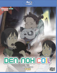 Title: Den-noh Coil 2, Author: 