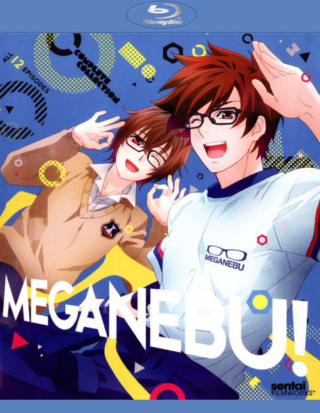 Meganebu!: Complete Collection [Blu-ray]