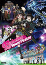 Bodacious Space Pirates: Complete Collection