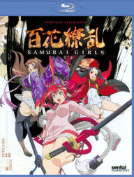 Title: Samurai Girls: Complete Collection [2 Discs] [Blu-ray]