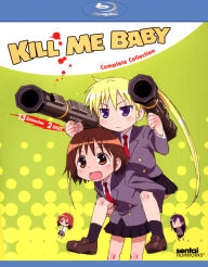 Title: Kill Me Baby: Complete Collection