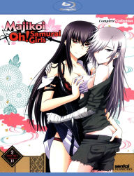 Title: Majikoi: Oh! Samurai Girl - Complete Collection [Blu-ray]