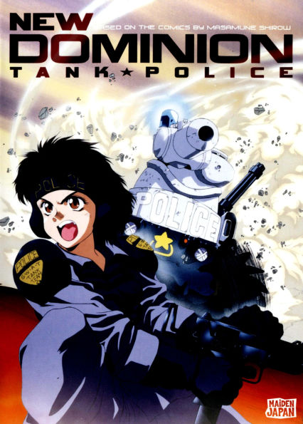 New Dominion Tank Police [2 Discs]