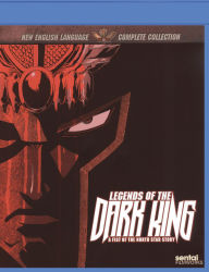 Title: Legend of the Dark Kings: A Fist of the North Star Story [Blu-ray]