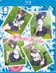 Title: Photo Kano, Author: 