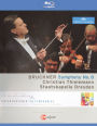 Christian Thielemann/Staatskapelle Dresden: Bruckner - Symphony No. 8 [Blu-ray]