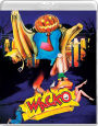 Wacko [Blu-ray]