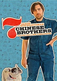 Title: 7 Chinese Brothers