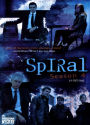 Spiral: Season 4 [4 Discs]