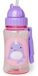 Alternative view 3 of Skip Hop Zoo Straw Bottle - Narwhal