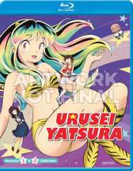 Title: Urusei Yatsura: Season 1 & 2 Collection [Blu-Ray]