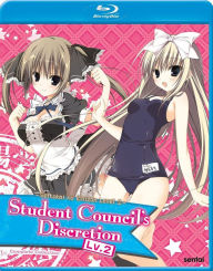 Title: Student Council's Discretion: Lv. 2: Complete Collection [Blu-ray]