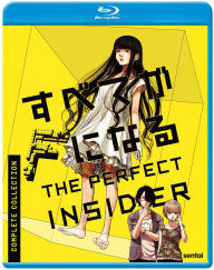 Title: The Perfect Insider [Blu-ray]