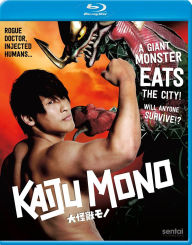 Title: Dai-Kaiju Mono [Blu-ray]