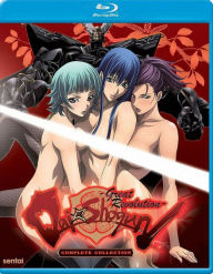 Title: Dai Shogun: Complete Collection [Blu-ray] [2 Discs]