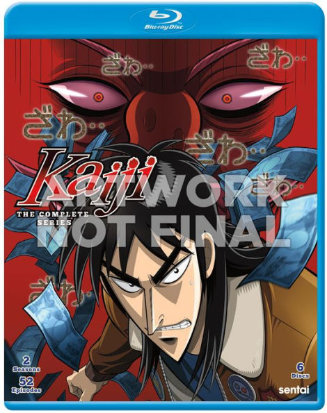 Kaiji: The Complete Collection [Blu-ray] [6 Discs]