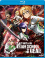 High School of the Dead: Complete Collection [Blu-ray]