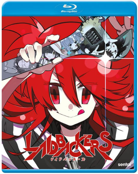 Laidbackers [Blu-ray]