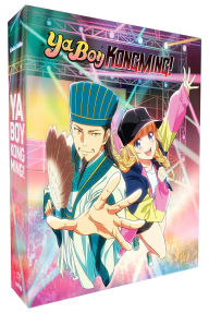 Title: Ya Boy Kongming! [Limited Edition Premium Box Set] [Blu-Ray]