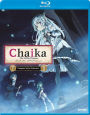 Chaika: The Coffin Princess - Complete Collection [Blu-ray] [4 Discs]