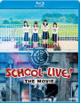 School-Live! The Movie [Blu-ray] [2 Discs]