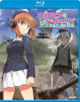 Girls und Panzer der Film [Blu-ray]