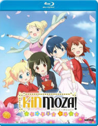 Title: Kinmoza: Pretty Days [Blu-ray]