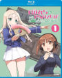 Girls und Panzer das Finale: Part 1 [Blu-ray]