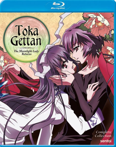 Toka Gettan: The Moonlight Lady Returns - Complete Collection [Blu-ray] [3 Discs]