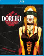 Doreiku: Complete Collection [Blu-ray]