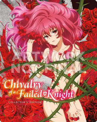 Title: Chivalry of a Failed Knight: Complete Collection [SteelBook] [Blu-ray]