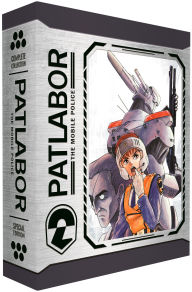 Title: Patlabor: The Mobile Police - The Complete Collection [Blu-ray] [15 Discs]