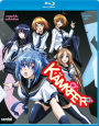 Kampfer: Complete Collection [Blu-ray] [2 Discs]