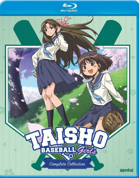 Taisho Baseball Girls: Complete Collection [Blu-ray]