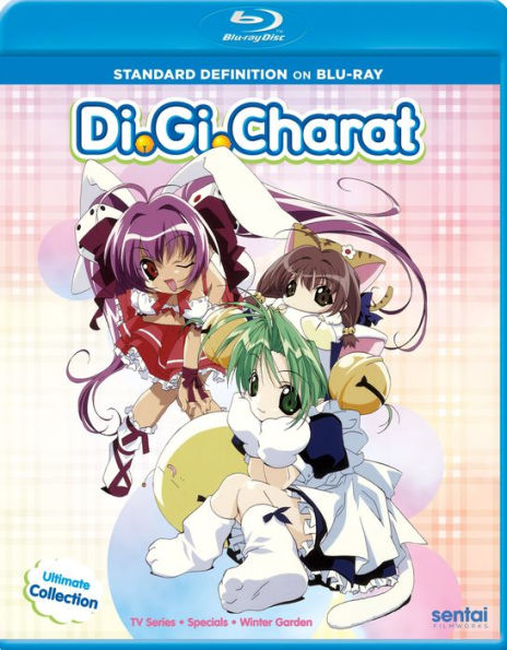 Di Gi Charat: The Ultimate Collection [Blu-ray]