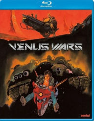 Title: Venus Wars [Blu-ray]