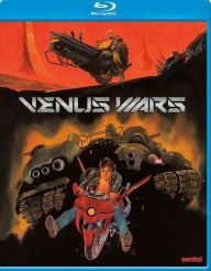 Title: Venus Wars [Blu-ray]