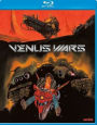 Venus Wars [Blu-ray]