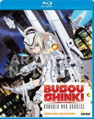Title: Busou Shinki: Complete Collection [Blu-ray]