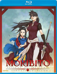 Title: Moribito: Guardian of the Spirit: Complete Collection [Blu-ray]