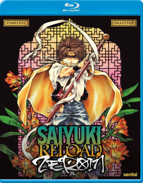 Saiyuki Reload Zeroin [Blu-ray] [2 Discs]