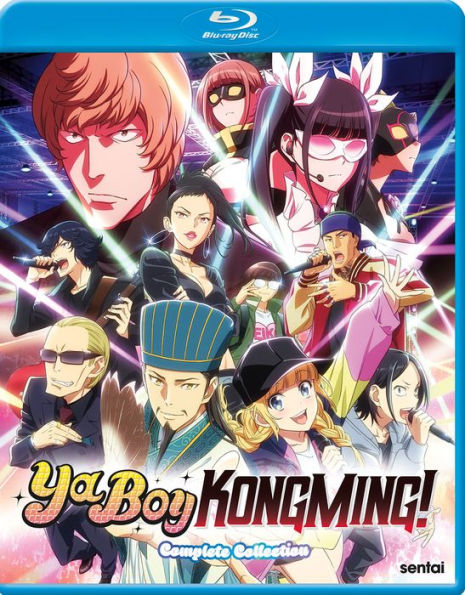 Ya Boy Kongming!: Complete Collection [Blu-ray]