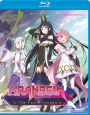 Granbelm: Complete Collection [Blu-ray]