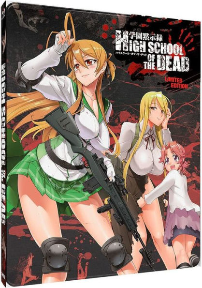 High School of the Dead [SteelBook] [Blu-ray] [2 Discs]