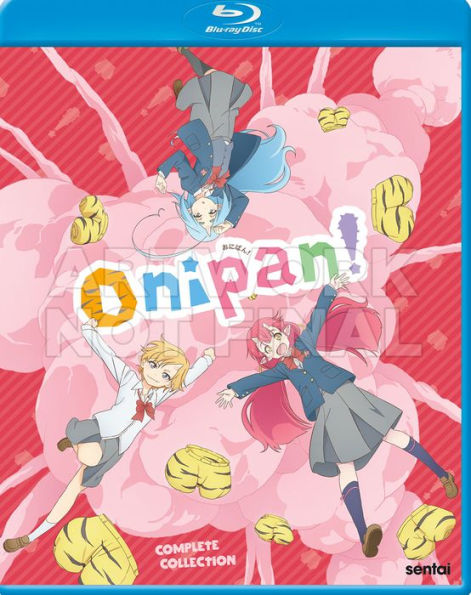 Onipan!: Complete Collection [Blu-ray]