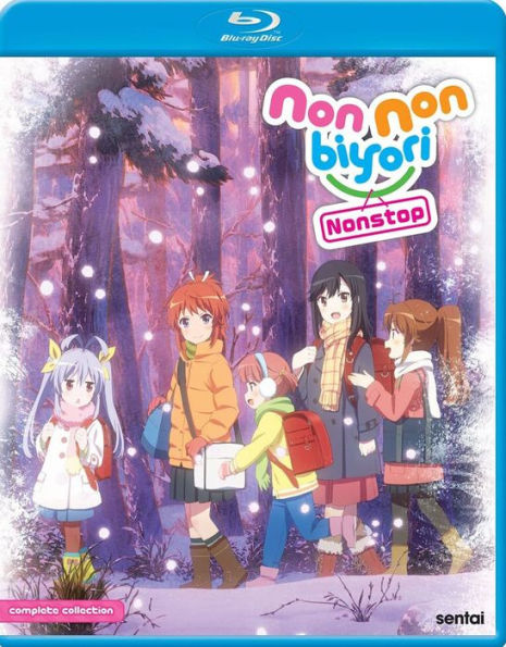 Non Non Biyori Nonstop: Complete Collection [Blu-ray] [2 Discs]