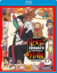 Title: Hozuki's Coolheadedness: Season 2 Complete Collection [Blu-ray] [3 Discs]