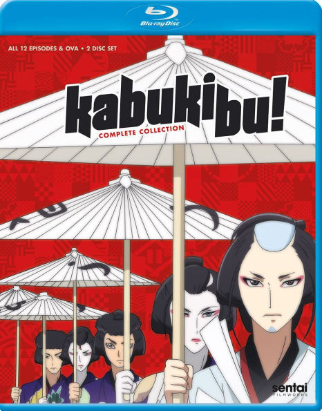 Kabukibu!: Complete Collection [Blu-ray]